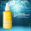Купить Vichy Capital Soleil SPF 50+ 200 мл спрей солнцезащитный двухфазный увлажняющий