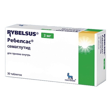Купить Ребелсас таб 3мг №30