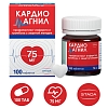 Купить Кардиомагнил 75 мг + 15,2 мг 100 шт таблетки покрытые пленочной оболочкой