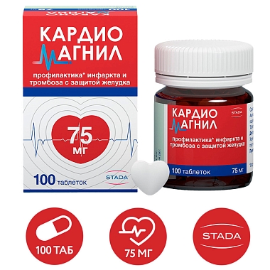 Купить Кардиомагнил 75 мг + 15,2 мг 100 шт таблетки покрытые пленочной оболочкой