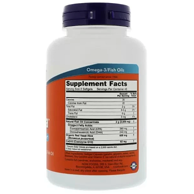 Купить Now Red Omega Красная Омега 90 шт желатиновые капсулы