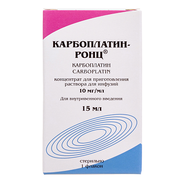 Купить Карбоплатин-Ронц 10 мг/мл 15 мл концентрат для приготовления раствора для инфузий флакон