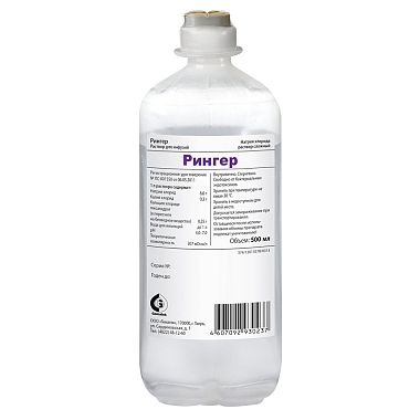 Купить Рингера  р-р д/инф 500мл №10