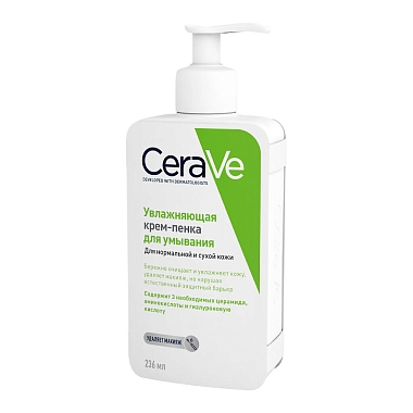 Купить CeraVe крем-пенка 236мл увлажняющ д/умывания + увлажняющий крем 50мл (ДУОПАК)