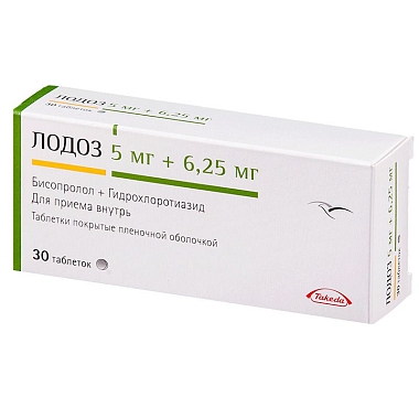 Купить Лодоз 5 мг + 6,25 мг 30 шт таблетки покрытые оболочкой