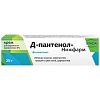 Купить Пантенол Д-Нижфарм 5% 25 г крем для наружного применения