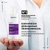 Купить Vichy Dercos Neogenic 400 мл шампунь для повышения густоты волос