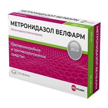 Купить Метронидазол 250 мг 20 шт таблетки