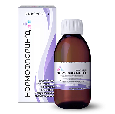 Купить Нормофлорин-Д 250 мл концентрат жидкий