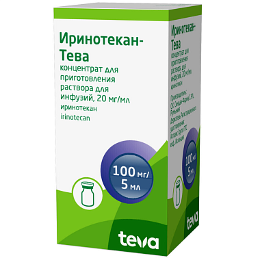Купить Иринотекан-Тева 2 % 5 мл 1 шт концентрат для приготовления раствора для инфузий