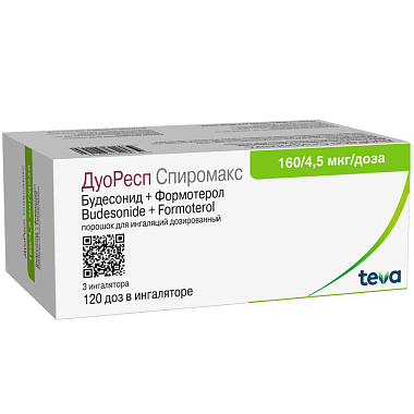 Купить Дуоресп Спиромакс 160 мкг + 4,5 мкг/доза 120 ДОЗ 3 шт порошок для ингаляций дозированный