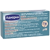 Купить Адиарин 250 мг 8 шт порошок для суспензии для внутреннего применения