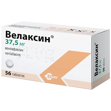 Купить Велексин 37,5 мг 56 шт таблетки