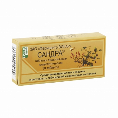Купить Сандра 30 шт таблетки подъязычные гомеопатические