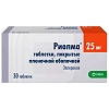 Купить Риолма 25 мг 30 шт таблетки покрытые пленочной оболочкой