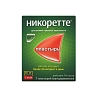 Купить Никоретте 25 мг/16 ч 7 шт пластырь трансдермальный полупрозрачный