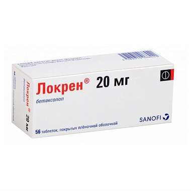 Купить Локрен 20 мг 56 шт таблетки покрытые пленочной оболочкой