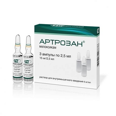 Купить Артрозан 6 мг/мл 2,5 мл 3 шт раствор для внутримышечного введения