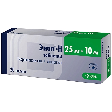 Купить Энап-Н 25 мг + 10 мг 20 шт таблетки