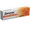 Купить Диклак 5 % 50 г гель для наружного применения