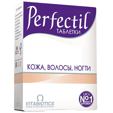 Купить Перфектил 30 шт таблетки кожа ногти волосы