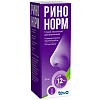 Купить Ринонорм 140 мкг/доз 20 мл спрей назальный дозированный