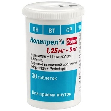 Купить Нолипрел А Форте 1,25 мг + 5 мг 30 шт таблетки покрытые пленочной оболочкой