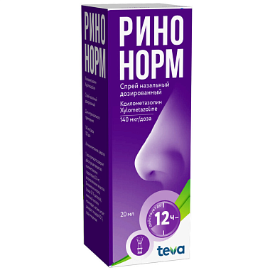 Купить Ринонорм 140 мкг/доз 20 мл спрей назальный дозированный