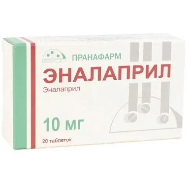 Купить Эналаприл 10 мг 20 шт таблетки
