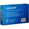 Купить Зифлукорт 0,1 мг 20 шт таблетки