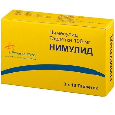Купить Нимулид 100 мг 30 шт таблетки