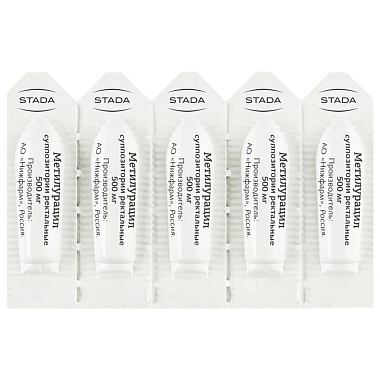 Купить Метилурацил 500 мг 10 шт суппозитории ректальные