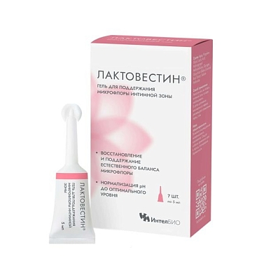 Купить Лактовестин 50 мл 7 шт гель 5 мл для поддержания микрофлоры интимной зоны