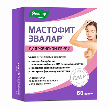 Купить Мастофит Эвалар 60 шт капсулы