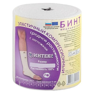 Купить Интекс 8 см X 3 м бинт эластичный средней растяжимости с застежками