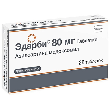 Купить Эдарби 80 мг 28 шт таблетки