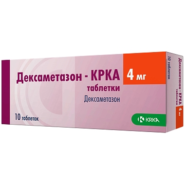 Купить Дексаметазон 4 мг 10 шт таблетки