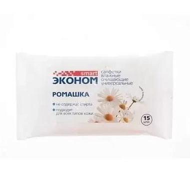 Купить Эконом smart 15 шт салфетки влажные очищающие универсальные ромашка