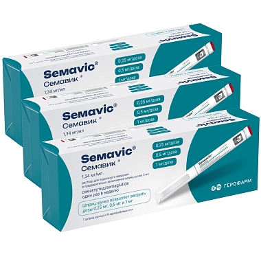 Купить Набор 3 уп. Семавик 0,25/0,5/1 мг/доза 3 мл 1 шприц-ручка + 9 игл