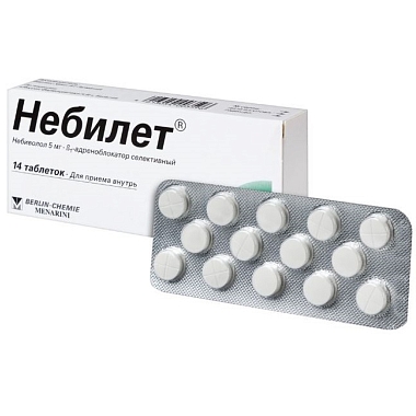 Купить Небилет 5 мг 14 шт таблетки