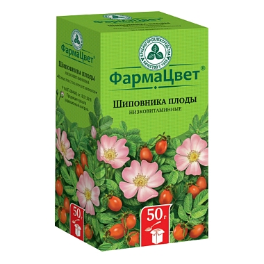 Купить Шиповник плоды 50 г пачка