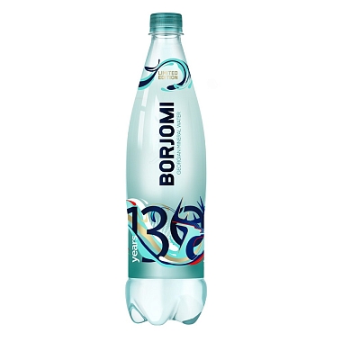 Купить Боржоми 0,75 литра вода лечебно-столовая газированная пэт