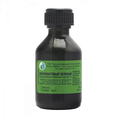 Купить Бриллиантовый Зеленый 1 % 25 мл раствор спиртовой