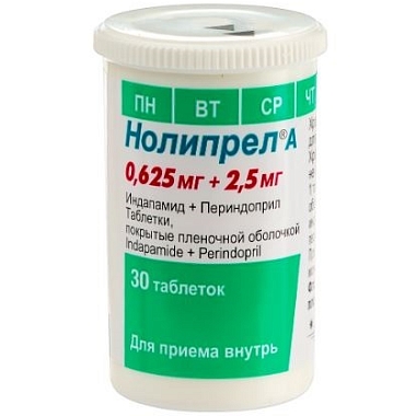 Купить Нолипрел А 0,625 мг + 2,5 мг 30 шт таблетки покрытые пленочной оболочкой
