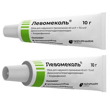 Купить Левомеколь 10 г мазь для наружного применения