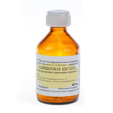 Купить Салициловая кислота 1 % 40 мл спиртовой раствор для наружного применения