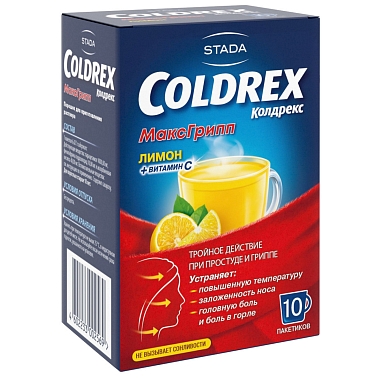 Купить Колдрекс МаксГрипп 10 шт порошок для приготовления раствора для приема внутрь лимон пакет
