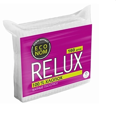Купить Релюкс ватн палочки пак №160