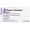 Купить Лантус СолоСтар 100 ЕД/мл 3 мл 5 шт картридж в шприц-ручках СолоСтар раствор для подкожного введения
