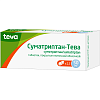 Купить Суматриптан-Тева 50 мг 12 шт таблетки покрытые пленочной оболочкой